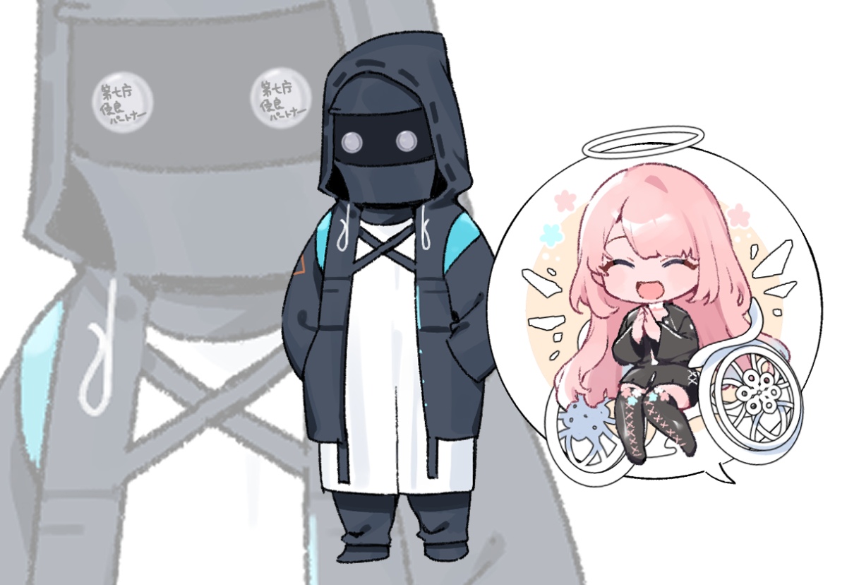 akagashi hagane, doctor (arknights), lemuen (arknights), arknights, 1girl, 1other, black dress, boots, closed eyes, dress, halo, hands in pockets, hood, hooded coat, long hair, medal, own hands together, pink hair, thigh boots, wheelchair, white halo