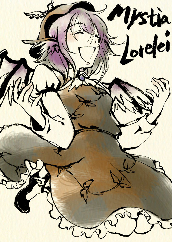 shou shishi, mystia lorelei, touhou, 1girl, :d, ^ ^, brown dress, character name, closed eyes, dress, female focus, long sleeves, open mouth, pink hair, short hair, simple background, smile, solo, yellow background