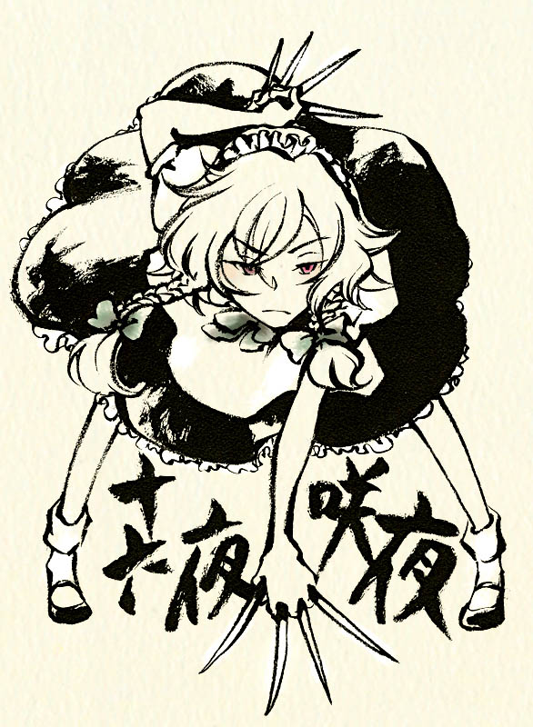 shou shishi, izayoi sakuya, touhou, 1girl, braid, character name, female focus, knife, limited palette, maid, maid headdress, red eyes, solo, twin braids