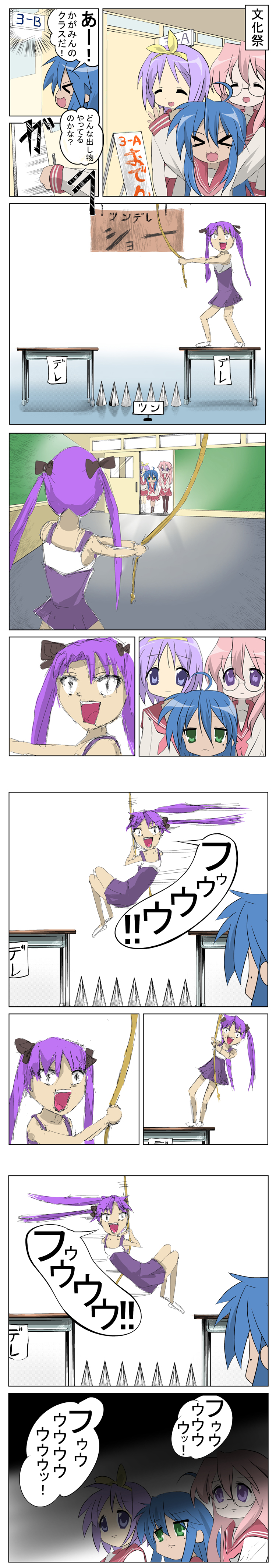 chinjuu moririn, hiiragi kagami, hiiragi tsukasa, izumi konata, takara miyuki, lucky star, absurdres, bad id, bad pixiv id, highres, long image, tall image, translated, > <, > <, 00s, 4girls, :3, ^ ^, ahoge, cheerleader, closed eyes, multiple girls, siblings, sisters, spikes, tsundere, twins, what, x3