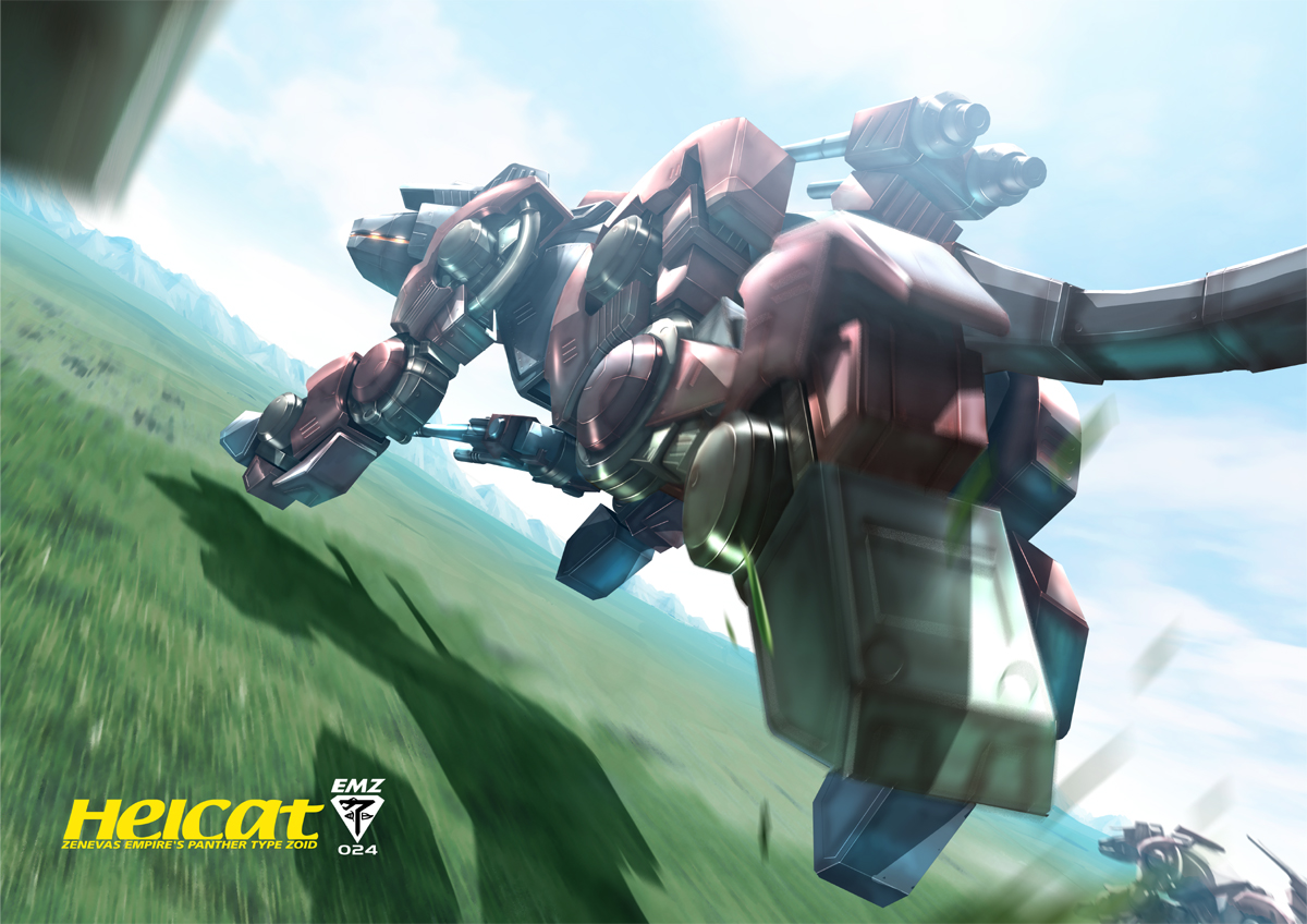 yam2, helcat, zoids, bad id, bad pixiv id, beam rifle, cannon, claws, day, energy gun, field, from behind, grass, gun, machine gun, mecha, mountain, no humans, panther, robot, running, sky, solo, tail, weapon