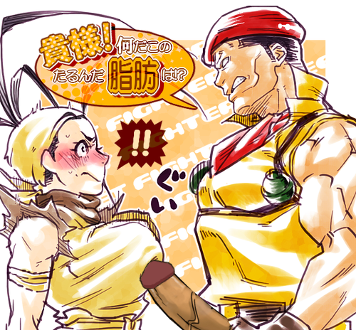 Rule34 – If it exists, there is porn of it / ibuki, rolento / 196272