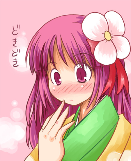 kanoe soushi, hieda no akyuu, touhou, 1girl, blush, female focus, pink eyes, pink hair, solo