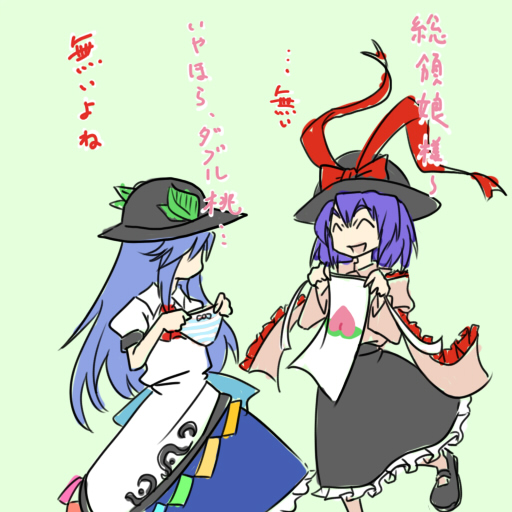 wabi (wbsk), wabi tsubaki, hinanawi tenshi, nagae iku, touhou, translation request, 2girls, ^ ^, blue hair, closed eyes, female focus, food, fruit, hat, long hair, multiple girls, panties, peach, purple hair, short hair, striped clothes, striped panties, underwear