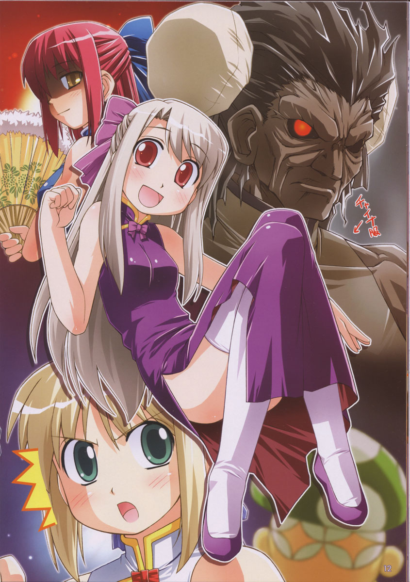 bakutendou, artoria pendragon (fate), heracles (fate), illyasviel von einzbern, kohaku (tsukihime), mr. chin, saber (fate), fate/stay night, fate (series), tsukihime, highres, 00s, 1boy, 3girls, blush, china dress, chinese clothes, double bun, dress, folding fan, hair bun, hand fan, multiple girls, surprised, thighhighs