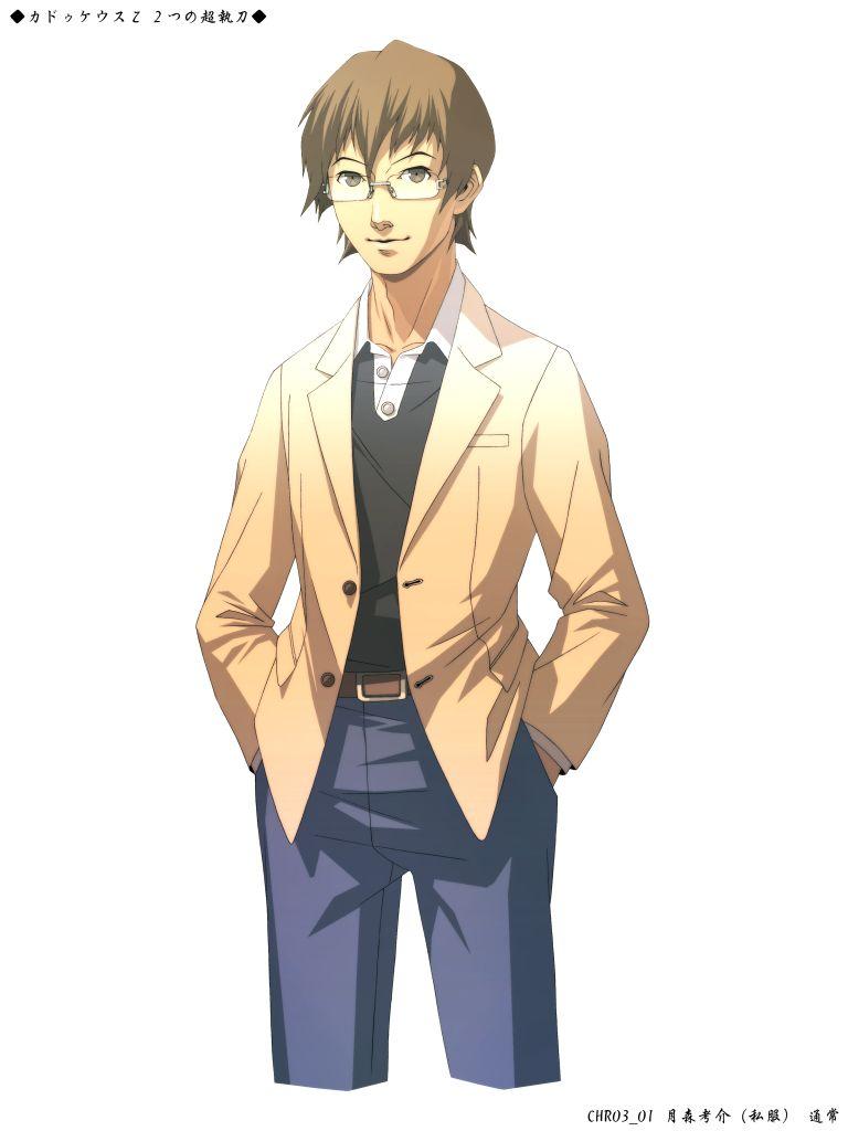 doi masayuki, tsukimori kousuke, chou shittou caduceus, official art, 1boy, belt, brown eyes, brown hair, casual, glasses, hands in pockets, male focus, smile, solo