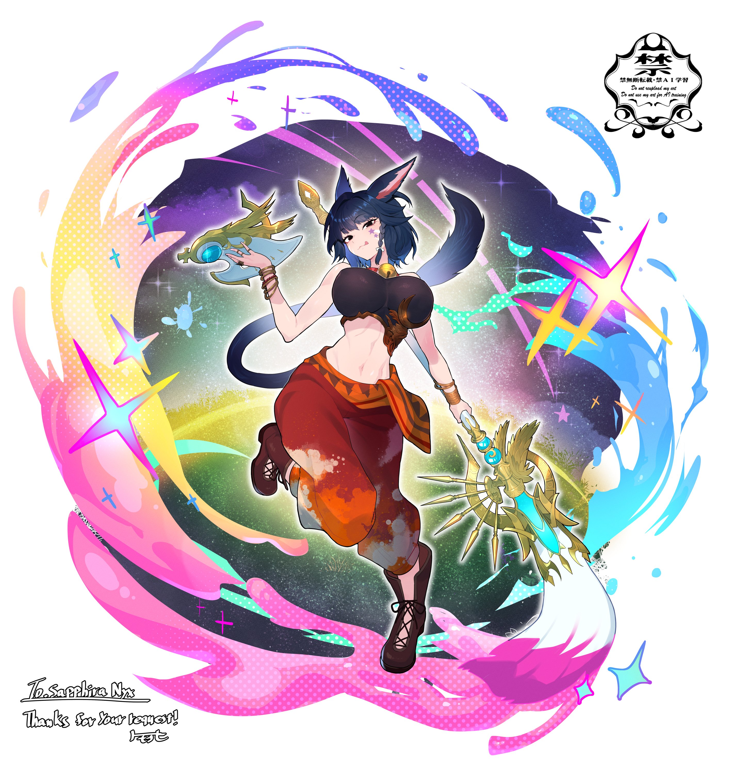 matsumoto tomoyohi, original, absurdres, bilingual commentary, commentary, commission, english commentary, highres, mixed-language commentary, skeb commission, 1girl, :q, animal ears, bare arms, bell, black eyes, black tube top, blue hair, boots, braid, breasts, brown boots, cat ears, cat girl, cat tail, closed mouth, collar, facial mark, full body, hand up, holding, jewelry, large breasts, looking at viewer, multiple rings, navel, neck bell, pants, red collar, red pants, ring, short hair, solo, star (symbol), star facial mark, stomach, strapless, tail, tongue, tongue out, tube top, white background