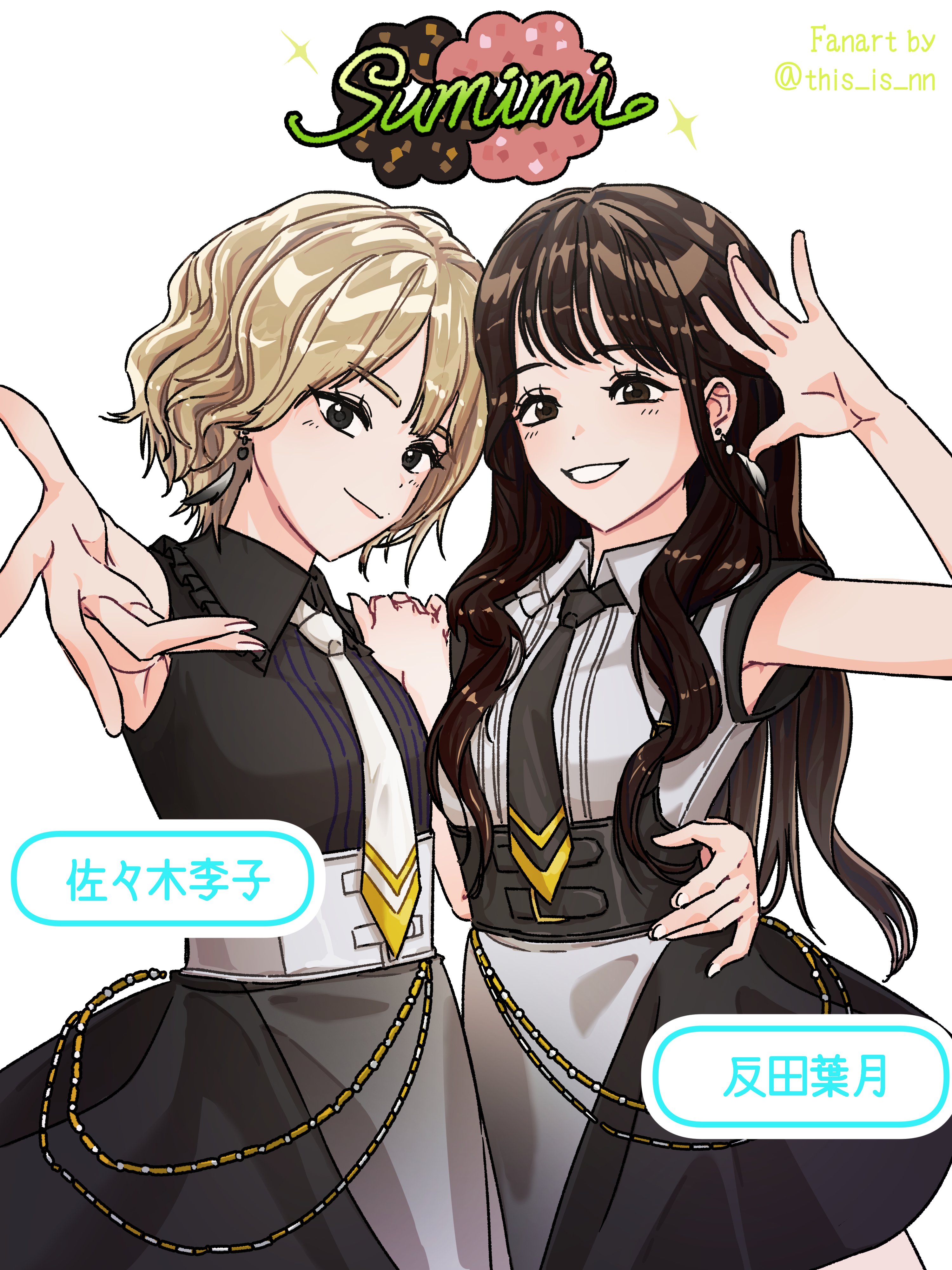 nijino gnv, misumi uika, sumita mana, bang dream!, bang dream! it's mygo!!!!!, real life, absurdres, highres, 2girls, blonde hair, brown hair, long hair, medium hair, multiple girls, open mouth, sasaki rico (voice actor), sumimi (bang dream!), tanda hazuki, twitter username