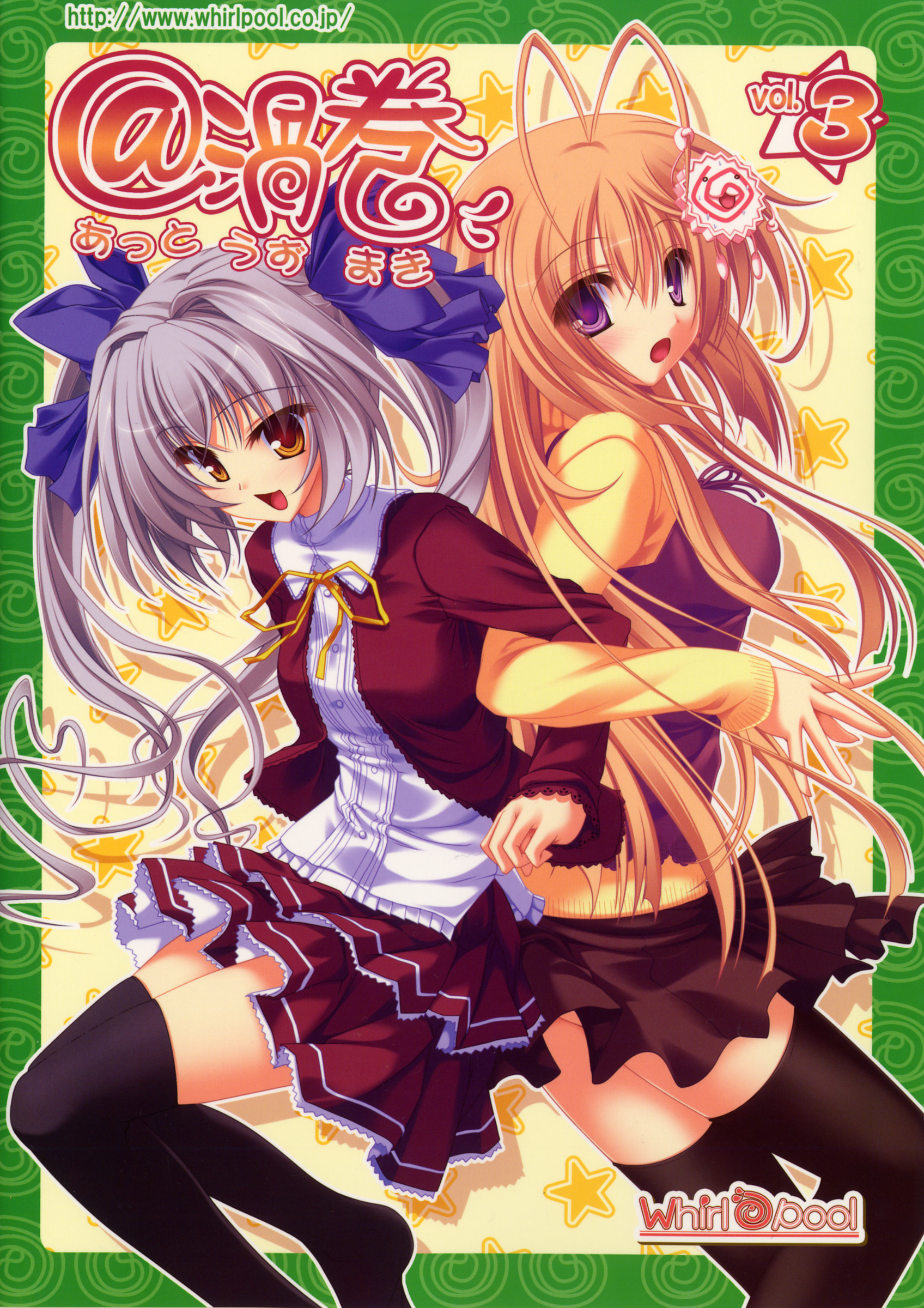 mikagami mamizu, tenmaso, itsuki kirara, seiya mashiro, meri chri, black legwear, silver hair, absurdres, highres, 2girls, :d, :o, antenna hair, hair intakes, hair ribbon, locked arms, long hair, multiple girls, open mouth, orange hair, purple eyes, ribbon, school uniform, smile, sweater, thighhighs, twintails, yellow eyes