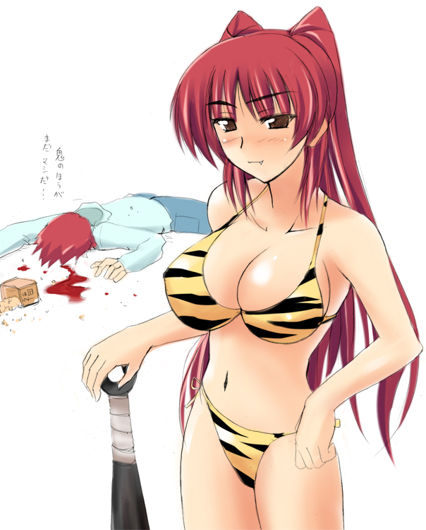 zekkyon, kousaka tamaki, kousaka yuuji, to heart (series), to heart 2, translation request, 00s, 1boy, 1girl, animal print, bikini, blood, breasts, brown eyes, club, club (weapon), fang, kanabou, large breasts, mamemaki, oni, red hair, red oni, setsubun, swimsuit, tiger print, weapon