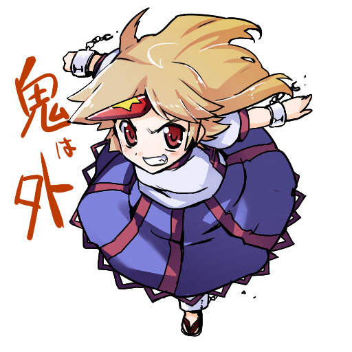 kiku hitomoji, tora tooru, toru tooru, hoshiguma yuugi, touhou, 1girl, blonde hair, chain, cuffs, female focus, horns, long hair, oni, red eyes, sandals, setsubun, single horn, skirt, solo