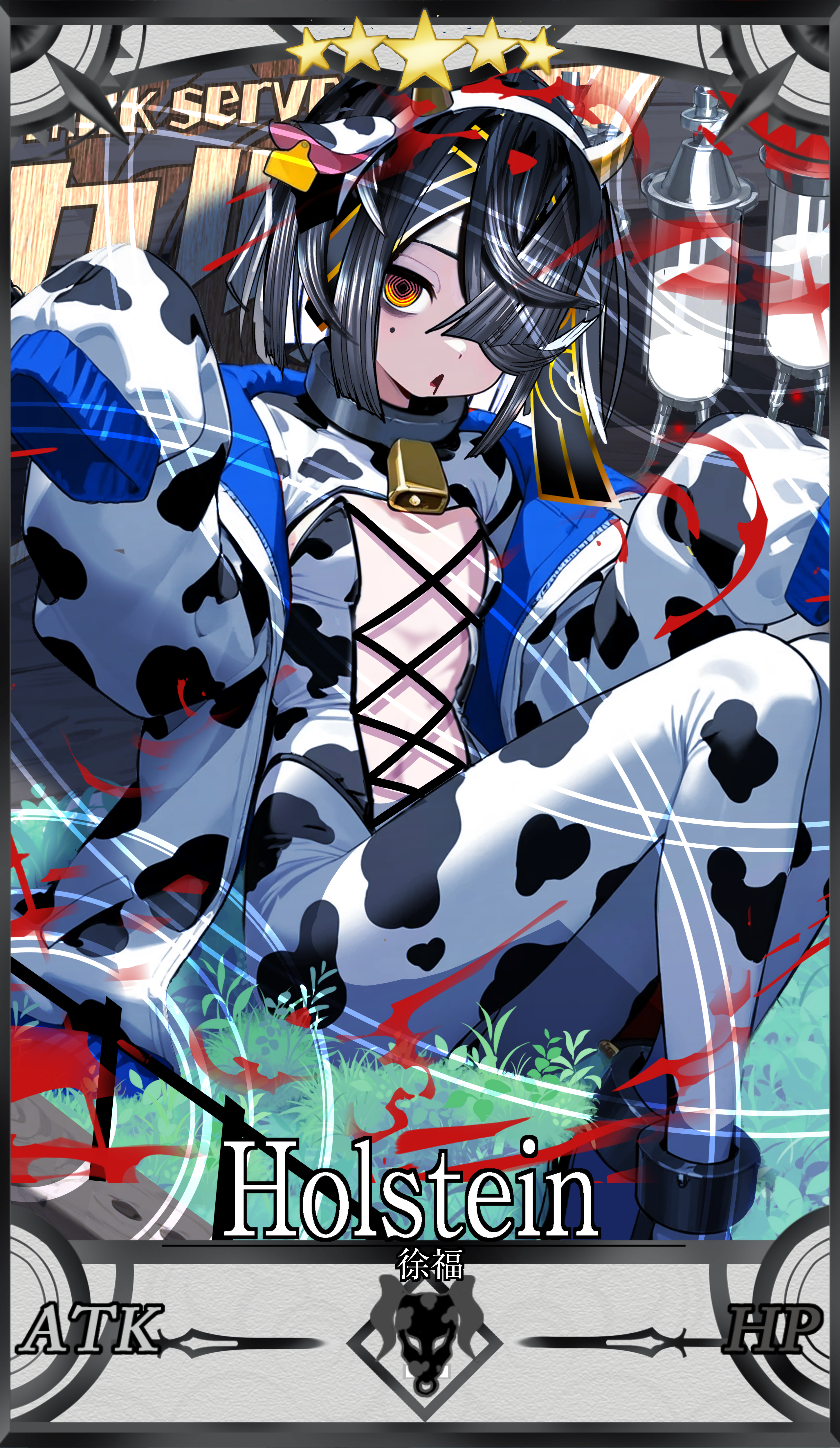 kitsunebi44410, xu fu (fate), fate/grand order, fate (series), absurdres, highres, 1girl, @ @, animal ears, animal print, bell, black hair, breasts, brown eyes, center opening, collar, cow print, cowbell, cross-laced clothes, fake animal ears, fake horns, hair over one eye, horns, jacket, long sleeves, looking at viewer, milk, milking machine, mole, mole under eye, neck bell, one-piece swimsuit, pantyhose, short hair, small breasts, solo, swimsuit, white jacket, white one-piece swimsuit, white pantyhose