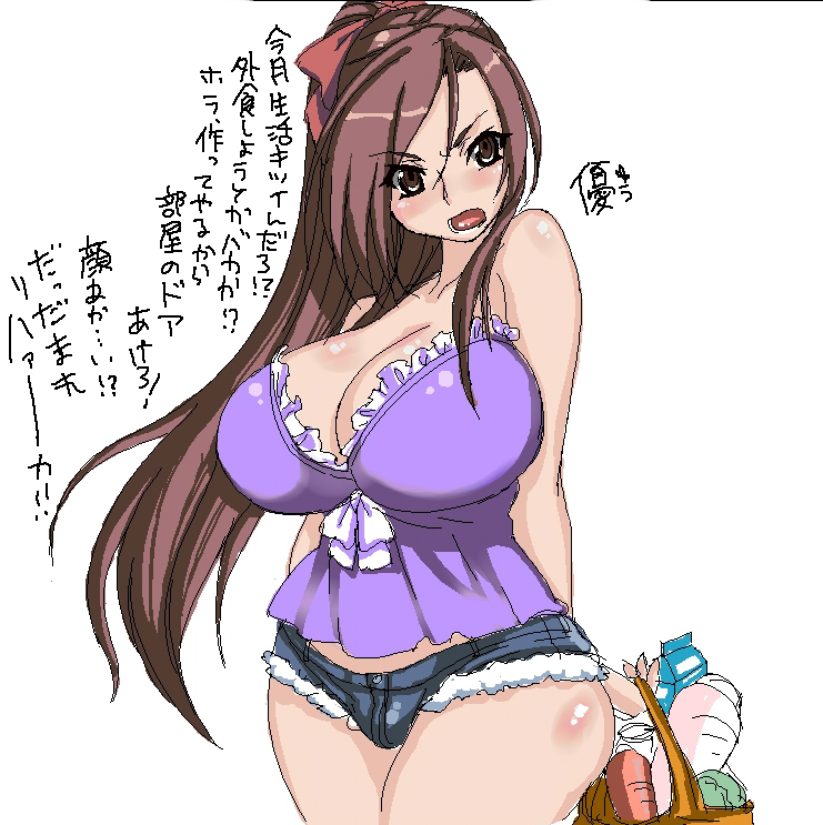 695 (mukuko), yuu (695), bad id, bad pixiv id, translated, 1girl, angry, blush, breasts, brown eyes, brown hair, cleavage, curvy, cutoffs, denim, denim shorts, female focus, groceries, huge breasts, long hair, oekaki, open mouth, plump, ribbon, short shorts, shorts, simple background, solo, tsundere, white background
