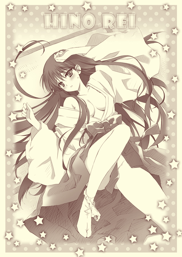 Rule34 – If it exists, there is porn of it / rei hino / 196825