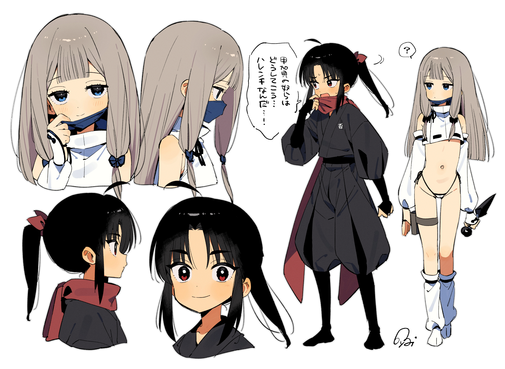 moyori, original, highres, ?, ahoge, black hair, blue eyes, blush, brown eyes, cloak, gloves, japanese clothes, kneehighs, long hair, long sleeves, multiple girls, navel, panties, ponytail, socks, spoken question mark, underwear, white background, wide sleeves