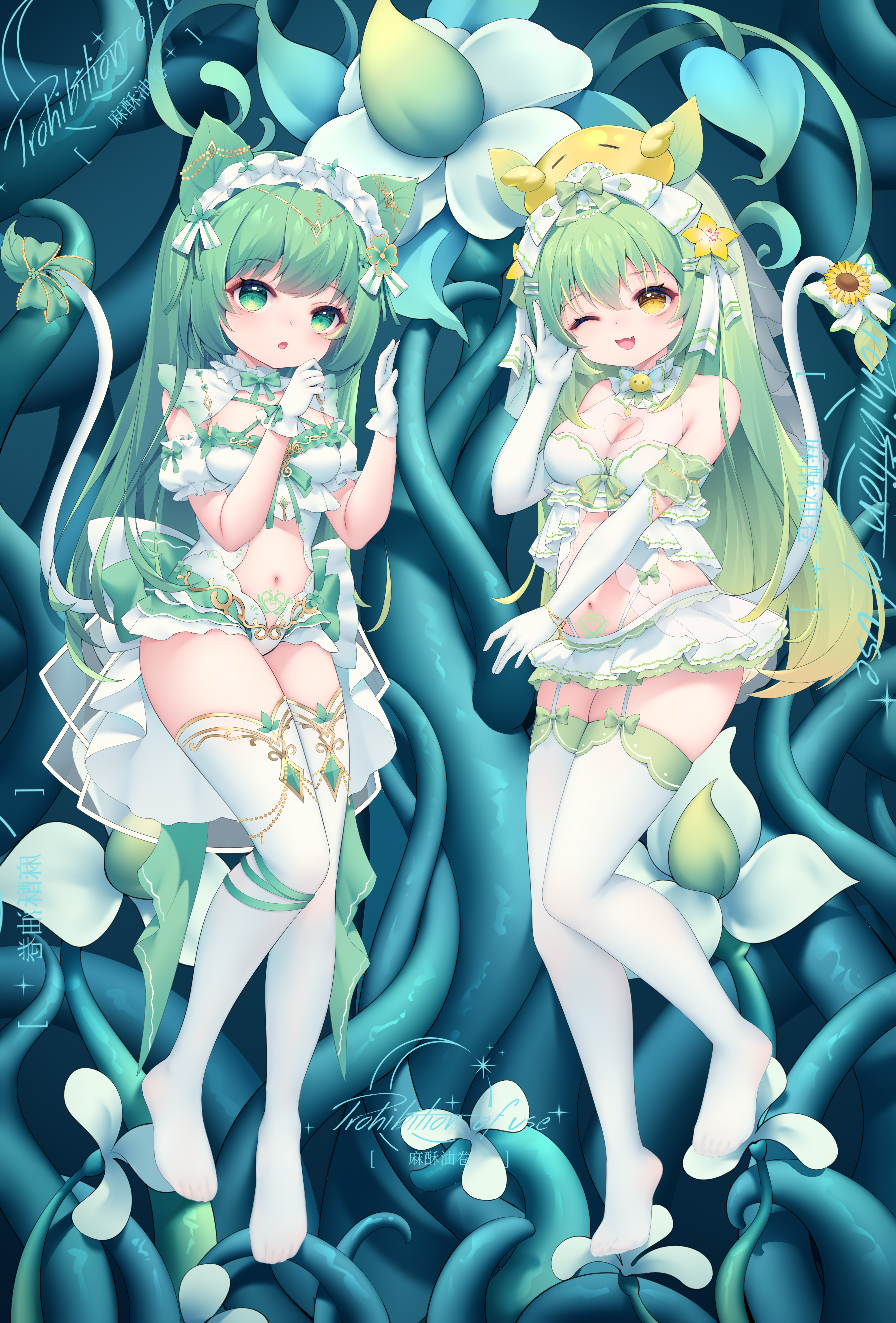 sesame butter roll, original, absurdres, highres, 2girls, :3, arm up, arms up, bare shoulders, blonde hair, bow, breasts, cat tail, cleavage, clothing cutout, clover hair ornament, collar, detached sleeves, dress, elbow gloves, fang, flower, flower ornament, four-leaf clover hair ornament, frilled collar, frilled dress, frills, full body, gloves, gradient hair, green bow, green hair, hair ornament, hairclip, halter dress, halterneck, heart cutout, high-low skirt, lace, lace-trimmed dress, lace-trimmed skirt, lace trim, layered skirt, leaf hair ornament, long hair, medium breasts, microskirt, multicolored hair, multiple girls, navel, one eye closed, open mouth, pubic tattoo, puffy short sleeves, puffy sleeves, see-through clothes, short sleeves, skindentation, skirt, sleeveless, sleeveless dress, smile, sunflower, tail, tattoo, thigh strap, thighhighs, thighs, white bow, white collar, white dress, white flower, white gloves, white headdress, white skirt, white sleeves, white straps, white thighhighs, yellow eyes, yellow flower