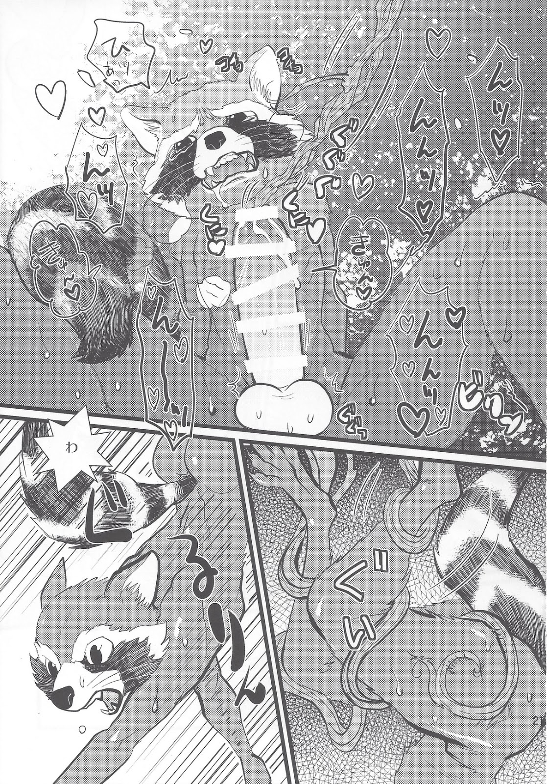 Rule34 – If it exists, there is porn of it / groot, rocket raccoon / 196862