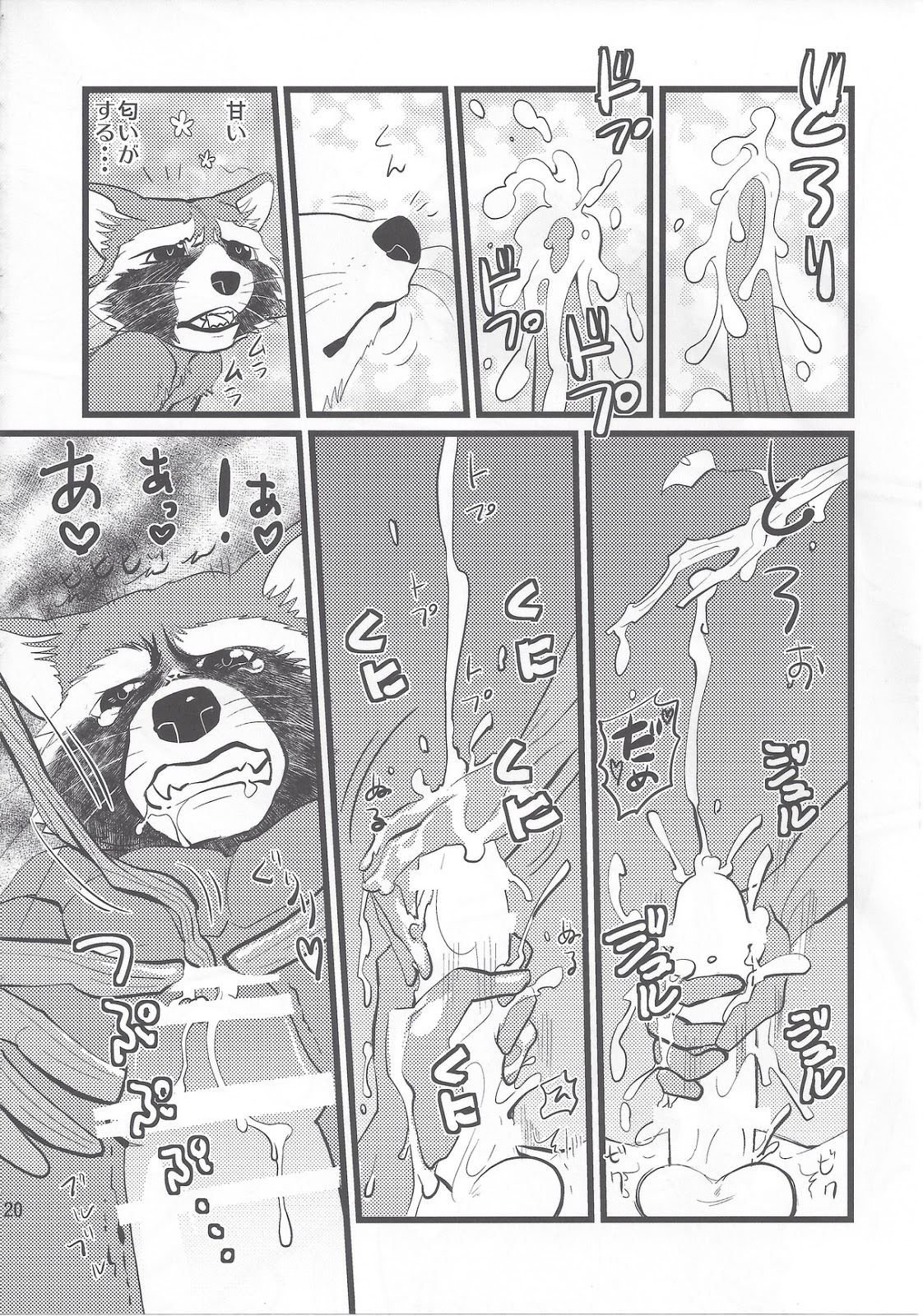 Rule34 – If it exists, there is porn of it / groot, rocket raccoon / 196864