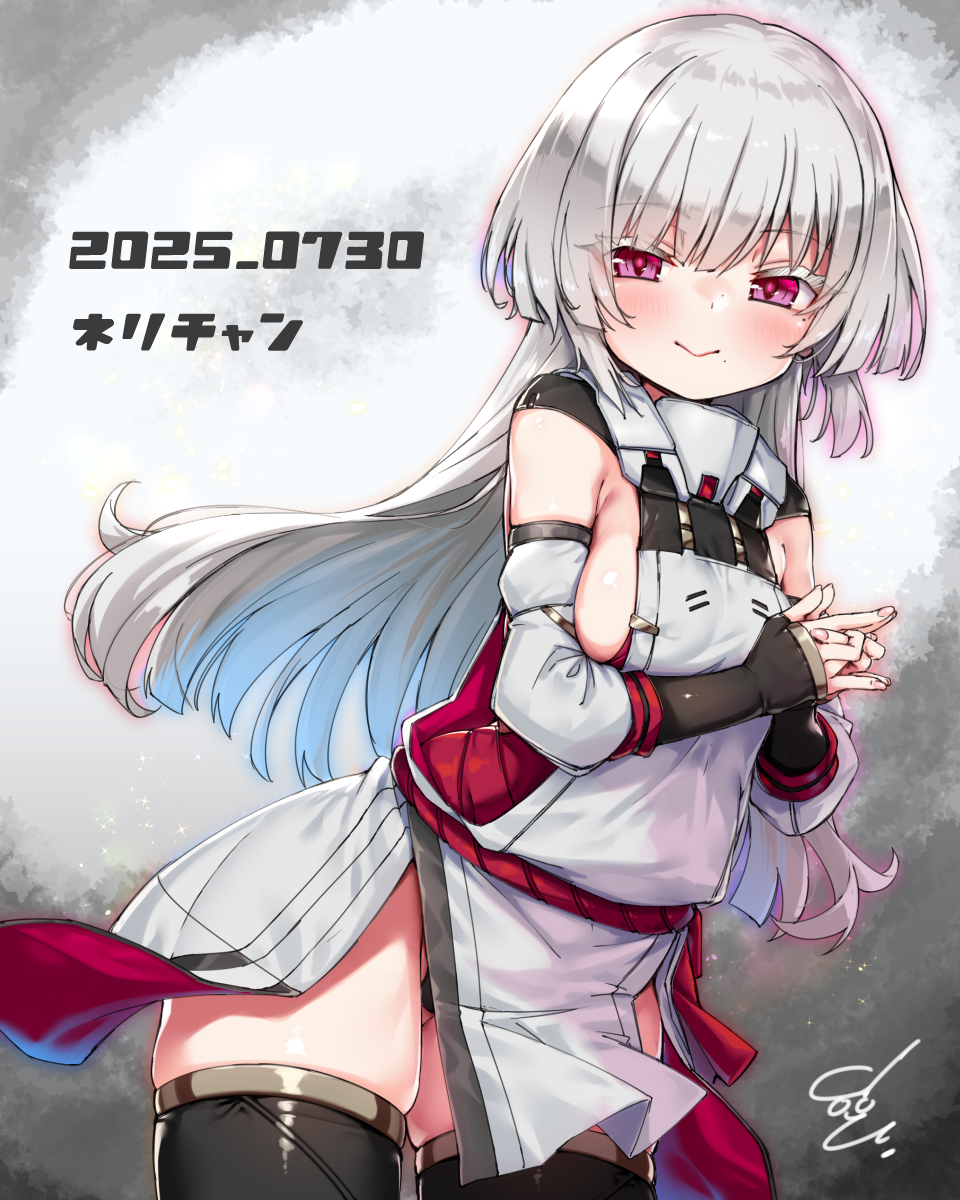 doyouwantto, alice gear aegis, commentary request, highres, variant set, 1girl, :>, black gloves, black thighhighs, blue hair, breasts, closed mouth, colored eyelashes, cowboy shot, dated, detached sleeves, dress, fingerless gloves, gloves, grey dress, grey hair, grey sleeves, kanaya neri, long hair, looking at viewer, medium breasts, mole, mole under eye, mole under mouth, multicolored hair, own hands together, pink eyes, pink hair, side slit, skindentation, sleeveless, sleeveless dress, smile, solo, thighhighs