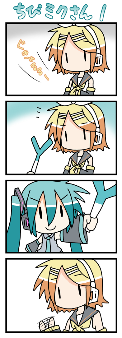 minami (colorful palette), chibi miku, hatsune miku, kagamine rin, vocaloid, commentary, long image, redrawn, tall image, translated, 4koma, chibi, comic, hungry, spring onion, | |