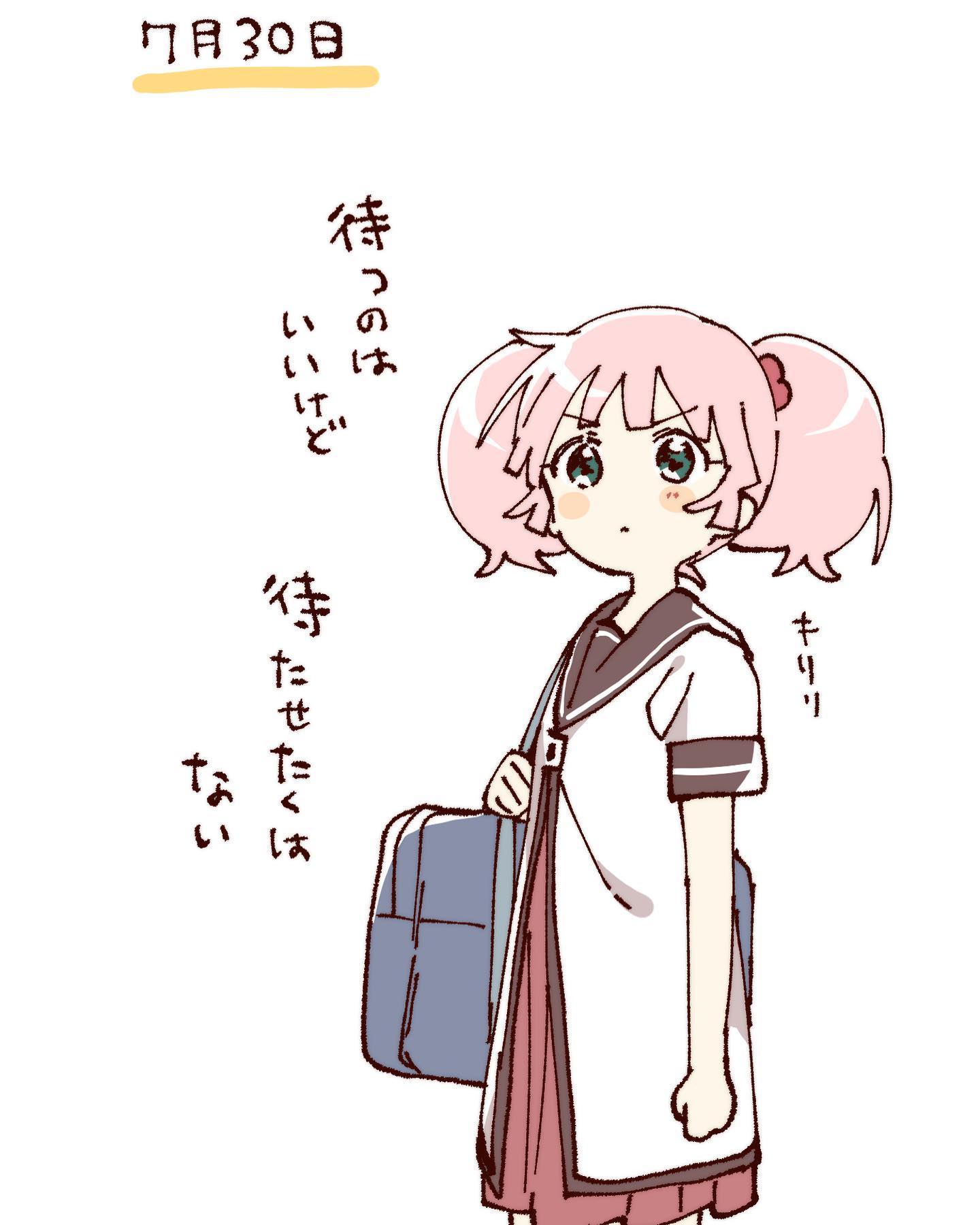 namori, yoshikawa chinatsu, yuruyuri, hashtag-only commentary, highres, translation request, 1girl, bag, blush stickers, brown sailor collar, closed mouth, cowboy shot, dress, green eyes, hair bobbles, hair ornament, nanamori school uniform, pink hair, pleated dress, red dress, sailor collar, school bag, school uniform, shirt, short hair, short sleeves, short twintails, simple background, solo, summer uniform, twintails, v-shaped eyebrows, white background, white shirt