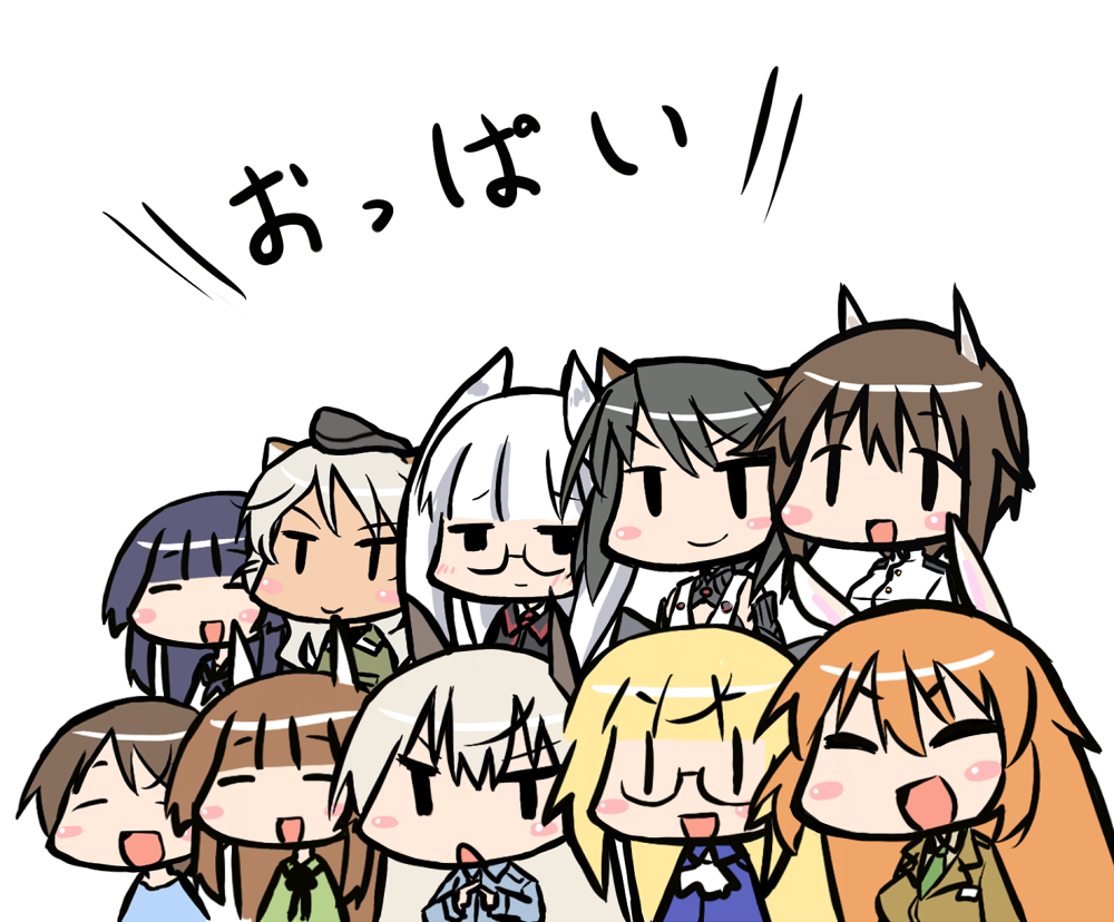 micchan, nekoyama, charlotte e. yeager, christiane barkhorn, eila ilmatar juutilainen, giuseppina ciuinni, heidimarie w. schnaufer, kuroe ayaka, perrine h. clostermann, suwa goshiki, takei junko, yamakawa michiko, strike witches, strike witches: kurenai no majo-tachi, strike witches: suomus misfits squadron, strike witches zero, tenkuu no otome-tachi, world witches series, bad id, bad pixiv id, translated, 00s, 6+girls, blush stickers, chibi, goshiki suwa, multiple girls, muri da na, | |