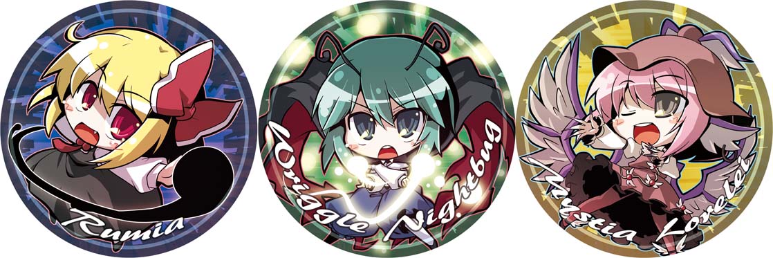 akaneya, mystia lorelei, rumia, wriggle nightbug, touhou, bad id, bad pixiv id, 3girls, antennae, blonde hair, blush stickers, cape, chibi, dress, fang, female focus, green eyes, green hair, grey eyes, hat, multiple girls, necktie, one eye closed, open mouth, outstretched arms, pin, pink hair, red eyes, wings