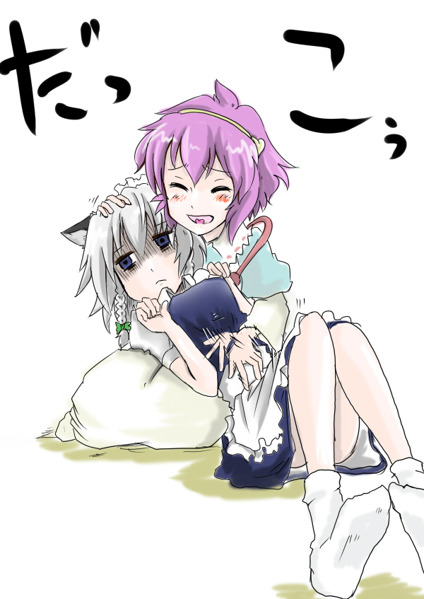 wakie, inu sakuya (nejikirio), izayoi sakuya, komeiji satori, touhou, silver hair, 2girls, animal ears, blue eyes, blush, dog ears, feet, female focus, hairband, headpat, kemonomimi mode, multiple girls, pet, purple hair, short hair, socks