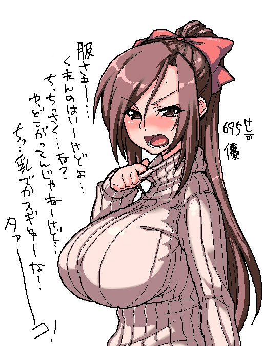 695 (mukuko), yuu (695), original, bad id, bad pixiv id, translated, 1girl, angry, blush, breasts, brown eyes, brown hair, female focus, huge breasts, long hair, oekaki, ponytail, ribbon, solo, sweater, tsundere