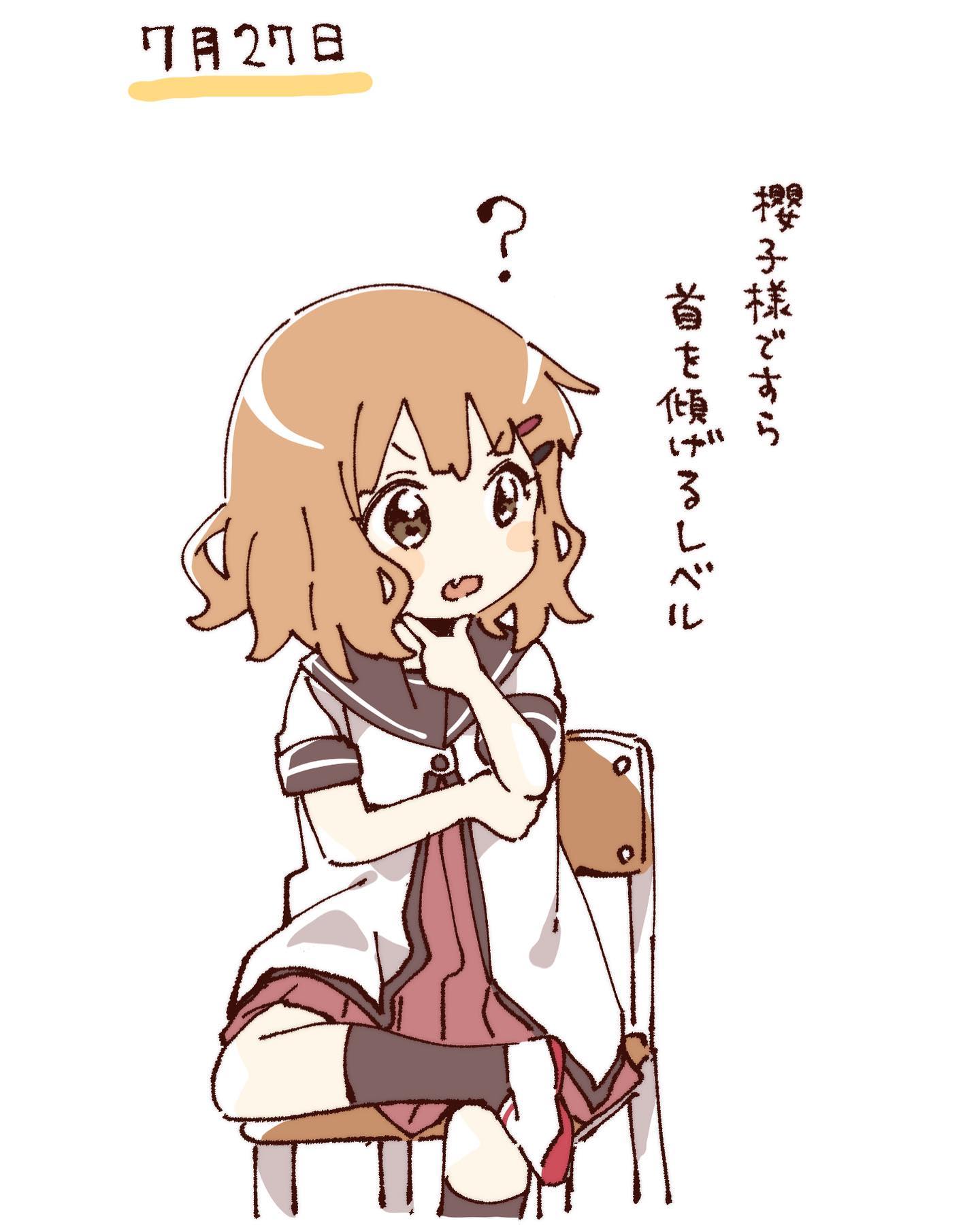 namori, oomuro sakurako, yuruyuri, hashtag-only commentary, highres, translation request, 1girl, blush stickers, brown eyes, brown hair, brown sailor collar, chair, dress, fang, figure four sitting, foot out of frame, hair ornament, hairclip, hand on own chin, hand up, nanamori school uniform, open mouth, parallel hairclips, pleated dress, red dress, sailor collar, school uniform, shirt, short hair, short sleeves, simple background, sitting, solo, summer uniform, v-shaped eyebrows, white background, white shirt