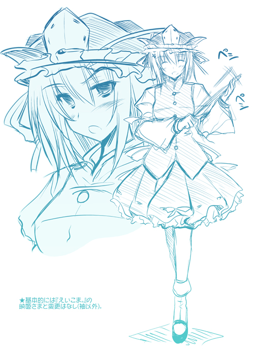 ibuki pon, shiki eiki, touhou, bad id, bad pixiv id, 1girl, blue theme, female focus, hat, monochrome, multiple views, ribbon, rod of remorse, short hair, skirt, white background