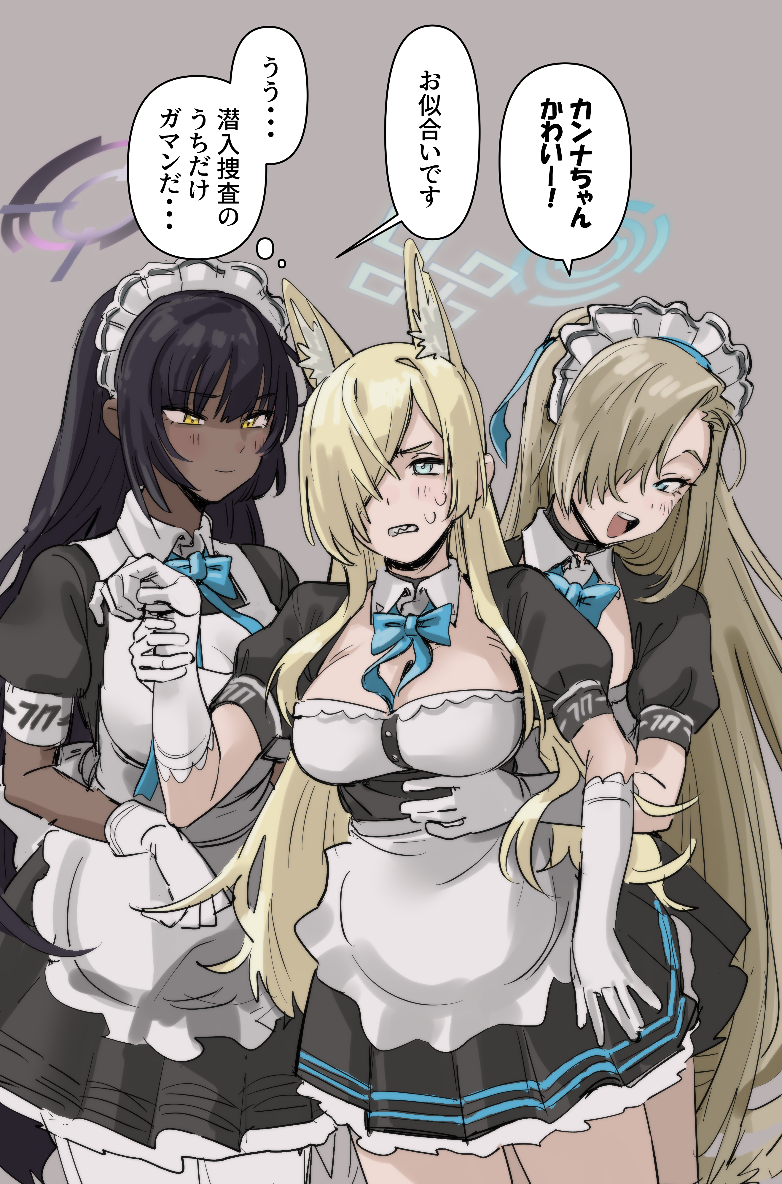 greentea2400, asuna (blue archive), kanna (blue archive), karin (blue archive), blue archive, absurdres, highres, partially translated, translation request, 3girls, animal ear fluff, animal ears, apron, asuna (blue archive) (cosplay), black dress, black hair, blonde hair, blue bow, blue bowtie, blue eyes, blue halo, blush, bow, bowtie, breasts, choker, cleavage, cosplay, dark-skinned female, dark skin, dog ears, dress, extra ears, gloves, grabbing another's arm, hair over one eye, halo, hand on another's stomach, large breasts, long hair, looking to the side, maid apron, maid headdress, multiple girls, open mouth, pantyhose, puffy short sleeves, puffy sleeves, purple halo, rectangular halo, short sleeves, thighs, very long hair, white gloves, white pantyhose, wrist cuffs, yellow eyes
