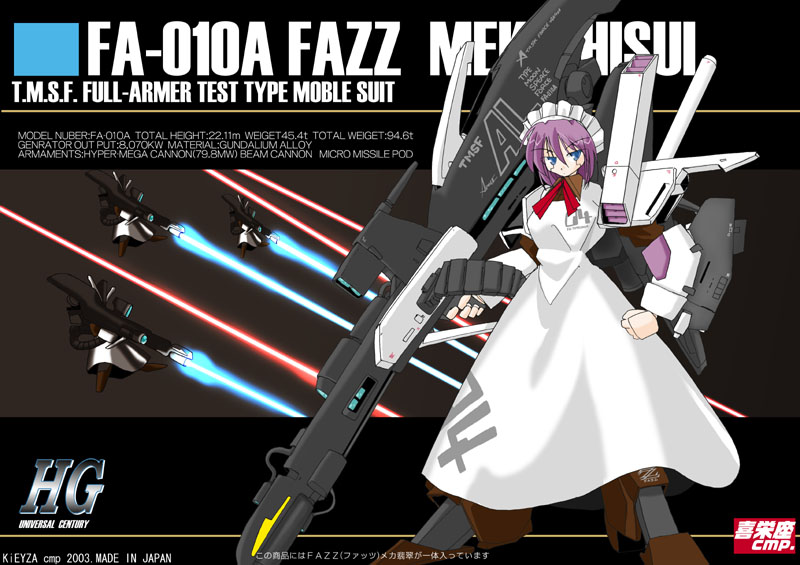 kieyza, kiezya, fazz (gundam), mecha hisui, gundam, gundam sentinel, tsukihime, beam, 1girl, crossover, female focus, firing, full body, letterboxed, long sleeves, looking at viewer, machinery, maid headdress, mecha musume, parody, pink hair, short hair, solo, standing, text focus