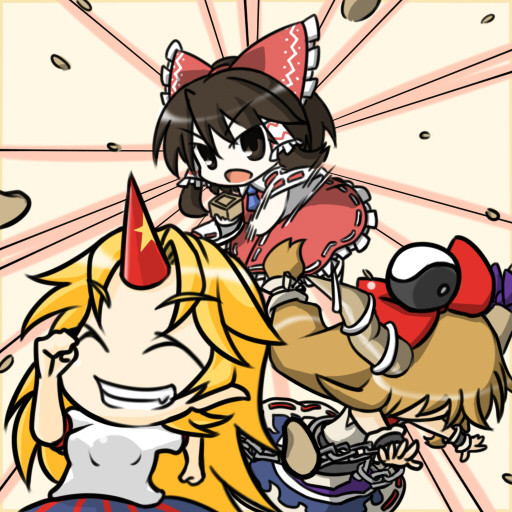 wabi (wbsk), wabi tsubaki, hakurei reimu, hoshiguma yuugi, ibuki suika, touhou, 3girls, blonde hair, brown eyes, brown hair, chain, female focus, hair ribbon, horns, japanese clothes, long hair, mamemaki, masu, miko, multiple girls, oni, ribbon, setsubun, single horn, yin yang