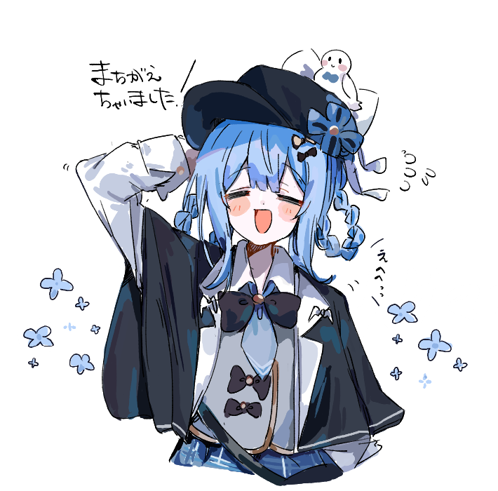 youbi (0ver sd), tachibana sherry, mahou shoujo no majo saiban, commentary request, translation request, 1girl, :d, ^ ^, arm behind head, black bow, black capelet, black hat, blue flower, blue hair, blue necktie, blush, bow, braid, braided hair rings, capelet, closed eyes, collared shirt, cowboy shot, facing viewer, flower, grey vest, hair bow, hair rings, hat, long sleeves, necktie, open mouth, scratching head, shirt, short hair, smile, solo, vest, white background, white shirt