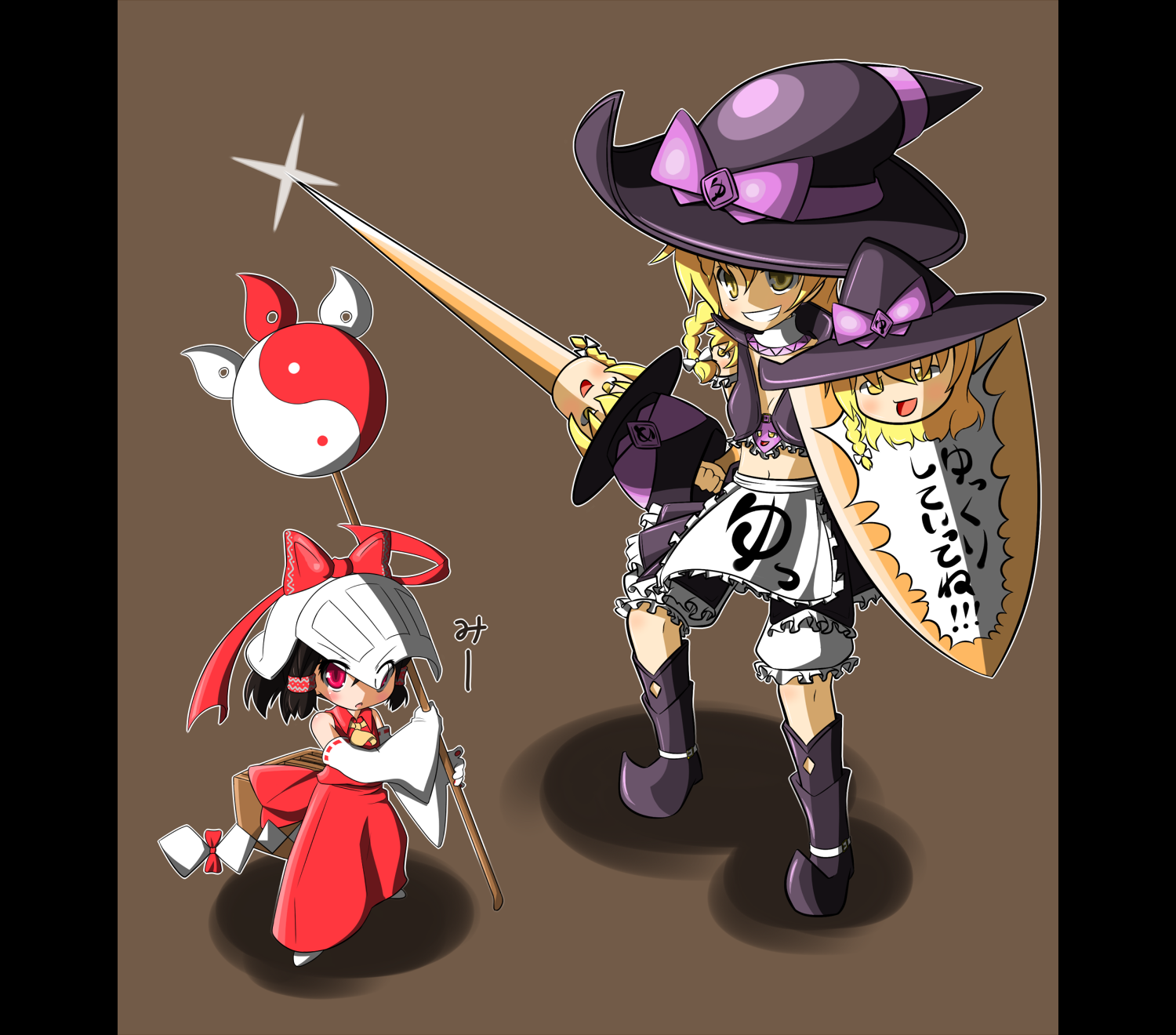 sugu maigo ninaru umumu, umumu (pilcre), hakurei reimu, kirisame marisa, capcom, monster hunter (series), touhou, bad id, bad pixiv id, highres, 2girls, blonde hair, box, braid, brown hair, donation box, female focus, hair ribbon, hat, lance, multiple girls, polearm, red eyes, ribbon, shield, spear, weapon, witch, witch hat, yellow eyes, yin yang, yukkuri shiteitte ne