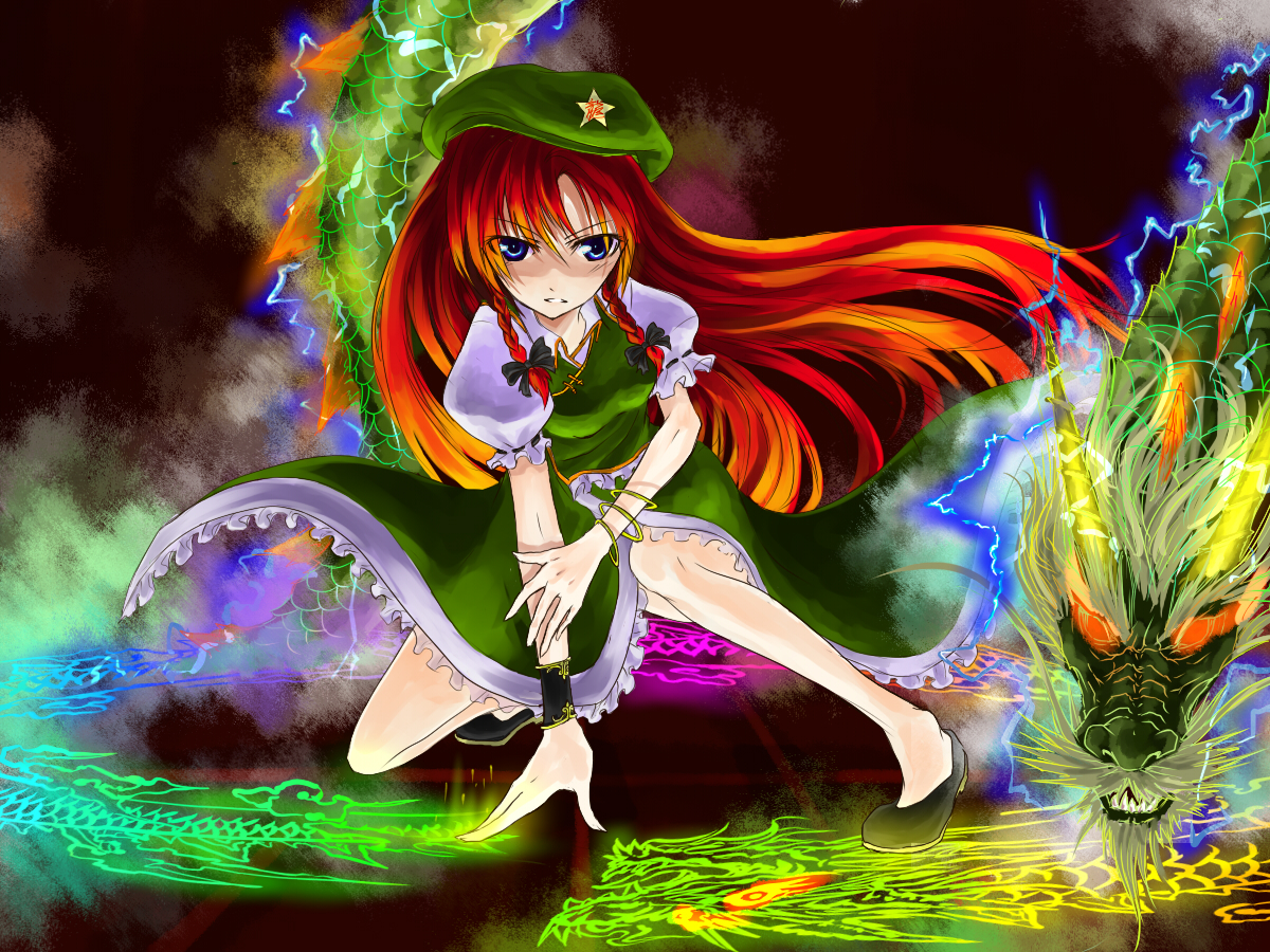 sandaime, ex-meiling, hong meiling, immaterial and missing power, touhou, 1girl, aura, blue eyes, braid, china dress, chinese clothes, dragon, dress, eastern dragon, female focus, hat, long hair, magic circle, red hair, solo, twin braids