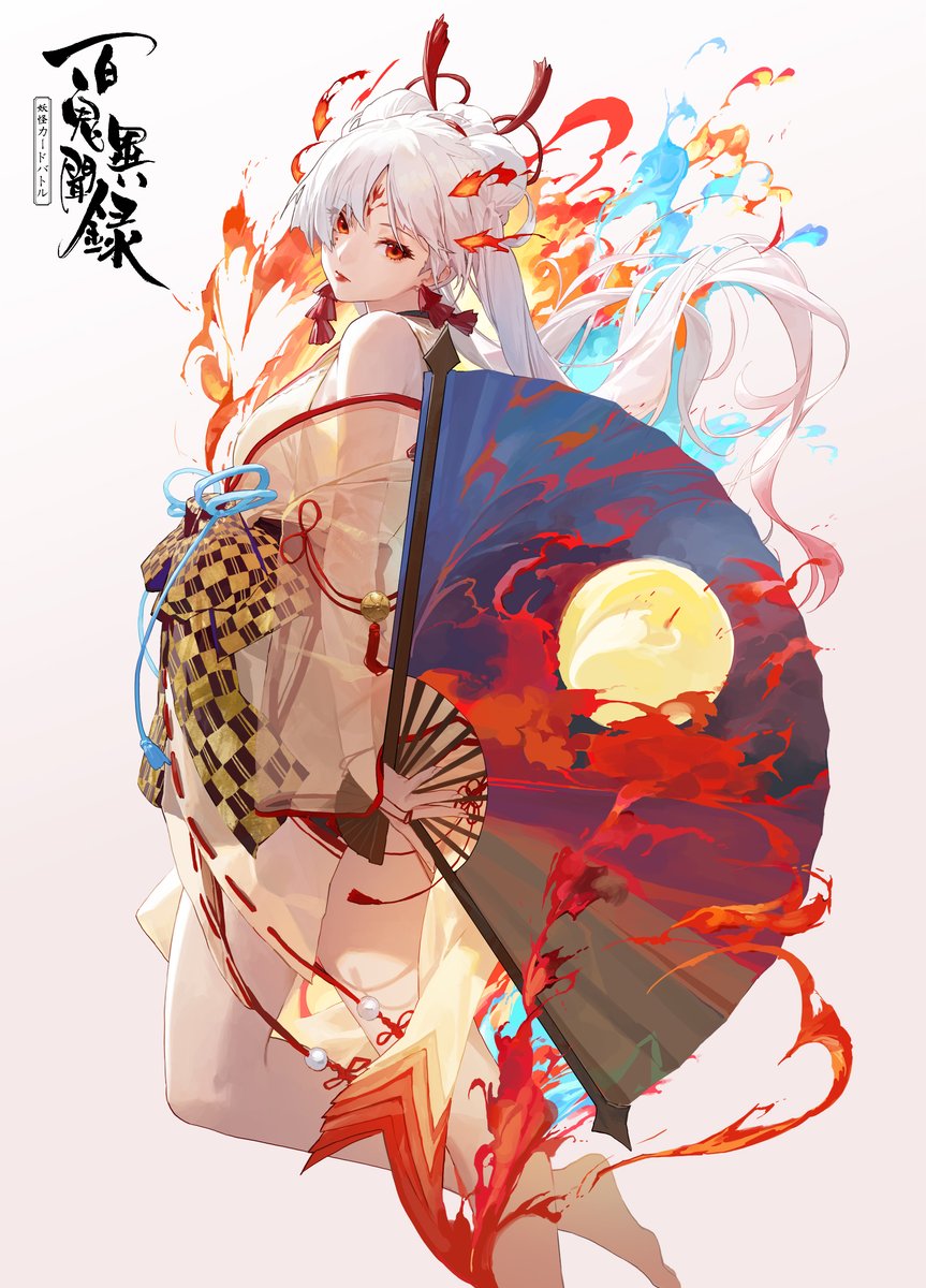 modare, shiranui (onmyoji), highres, official art, 1girl, barefoot, breasts, hand fan, holding, holding fan, long hair, long sleeves, onmyoji: the card game, red eyes, red lips, solo, standing, white hair