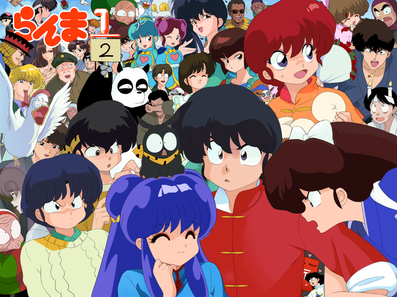 chimachi, cologne (ranma 1/2), gosunkugi hikaru, happosai, hibiki ryouga, jusenkyou guide, koron, kunou kocho, kunou kodachi, kunou tatewaki, kuonji ukyou, mousse (duck) (ranma 1/2), mousse (ranma 1/2), ninomiya hinako, ono tofu, p-chan, ranma-chan, saotome genma, saotome nodoka, saotome ranma, sarugakure sasuke, shampoo (ranma 1/2), shiratori azusa, tendou akane, tendou kasumi, tendou nabiki, tendou souun, the gamblerking, ranma 1/2, gender request, highres, official art, 1990s (style), 6+boys, 6+girls, ^ ^, age difference, beard, between fingers, blonde hair, blue hair, blush, brown hair, candle, cat, closed eyes, coin, coke-bottle glasses, dual persona, everyone, facial hair, father and daughter, flower, genderswap, glasses, hakama, hakama skirt, heart, holding, holed coin, japanese clothes, jealous, multiple boys, multiple girls, panda, panties, red hair, retro artstyle, rose, siblings, sisters, skirt, sunglasses, underwear, whiskers