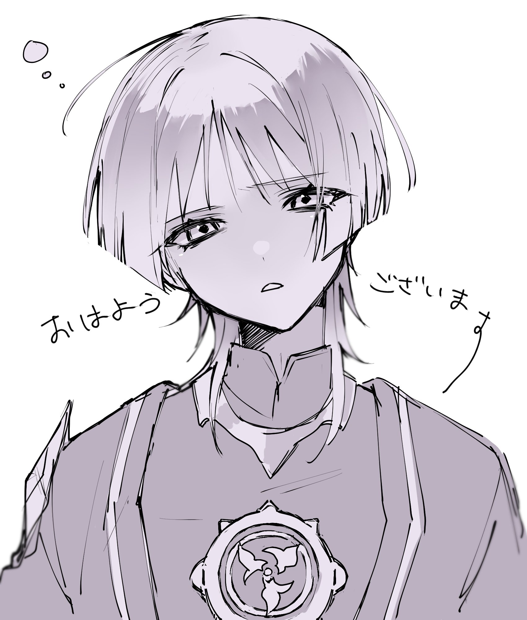 ego (ego inp), scaramouche (genshin impact), genshin impact, highres, translation request, 1boy, blunt ends, bodysuit, eyelashes, head tilt, japanese clothes, jewelry, kimono, looking at viewer, male focus, mandarin collar, mitsudomoe (shape), monochrome, neck ring, open mouth, portrait, single sode, solo, straight-on, tomoe (symbol), tsurime, white background, wispy bangs
