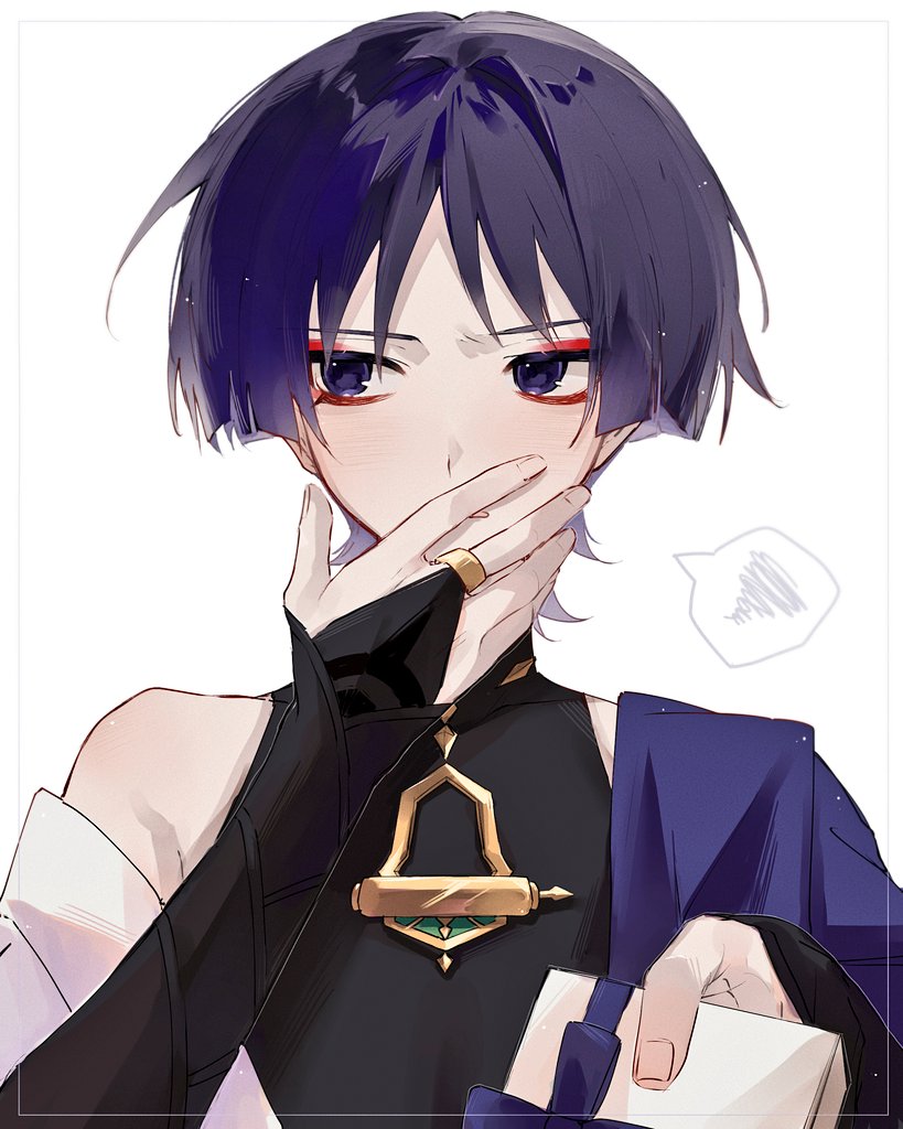 ego (ego inp), scaramouche (genshin impact), wanderer (genshin impact), genshin impact, 1boy, armor, averting eyes, black bodysuit, black bridal gauntlets, black hair, blunt ends, blush, bodysuit, box, bridal gauntlets, cape, colored inner hair, covered collarbone, covering own mouth, eyeliner, eyeshadow, fingernails, gift, gift box, gold ring, hand over own mouth, hand up, holding, holding gift, incoming gift, japanese armor, japanese clothes, kimono, kote, kurokote, looking to the side, makeup, male focus, middle ring, multicolored hair, open clothes, open hand, open kimono, portrait, purple cape, purple eyes, purple hair, purple ribbon, red eyeliner, red eyeshadow, ribbon, shoulder blades, shoulder peek, single off shoulder, solo, spoken squiggle, squiggle, straight-on, streaked hair, tsurime, white kimono, wispy bangs