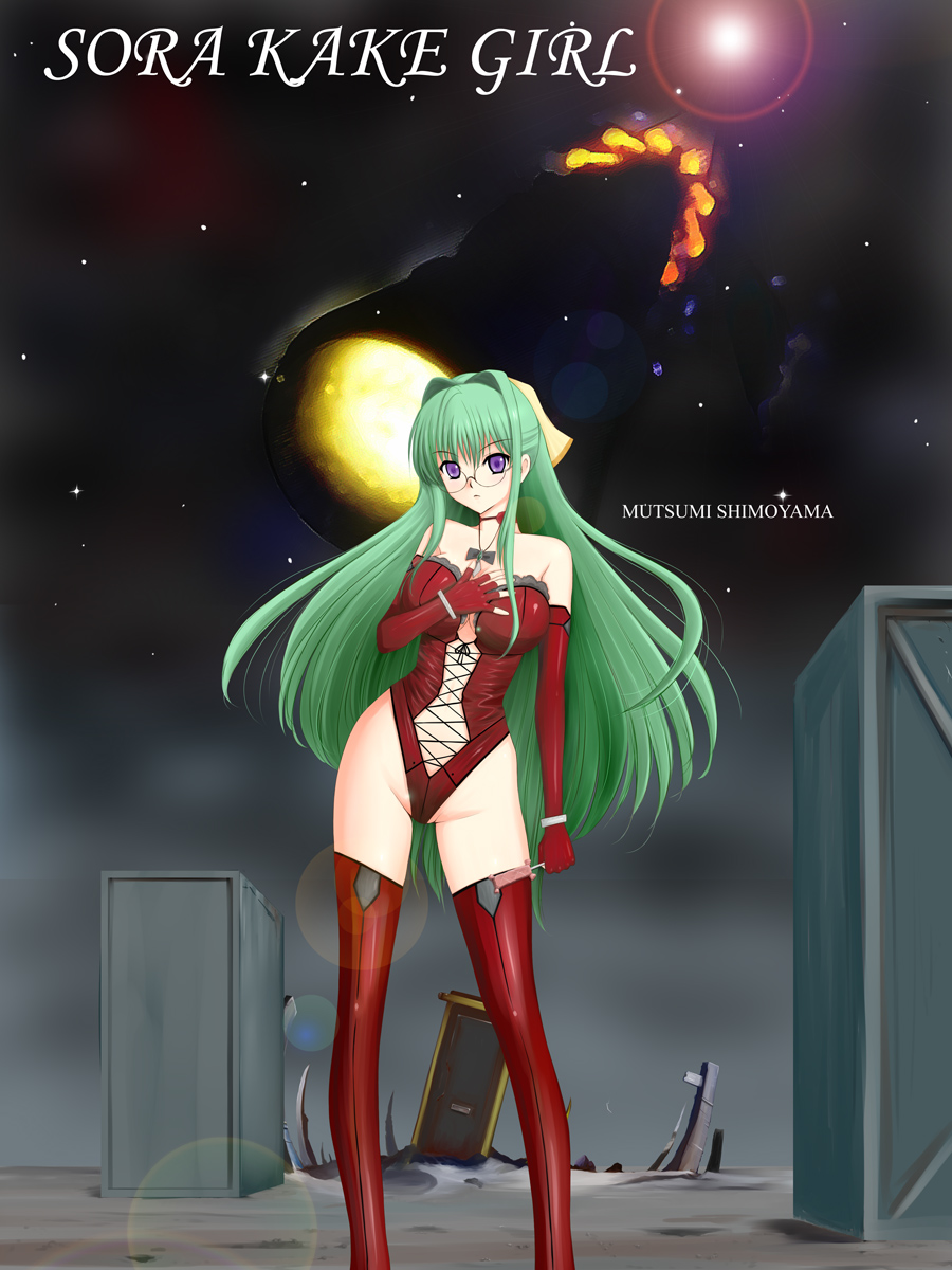 niwatori kokezou, kannagi itsuki, shimoyama mutsumi, sora wo kakeru shoujo, highres, 00s, breasts, elbow gloves, fingerless gloves, glasses, gloves, green hair, large breasts, leotard, long hair, moon, purple eyes, ribbon, thighhighs