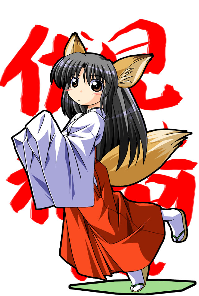 musashiya chougenbou, original, 1girl, animal ears, black hair, brown eyes, closed mouth, dot mouth, female focus, fox ears, fox tail, japanese clothes, long hair, miko, sandals, solo, tail