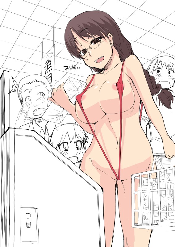 Rule34 – If it exists, there is porn of it / freshliver, ryou / 197470