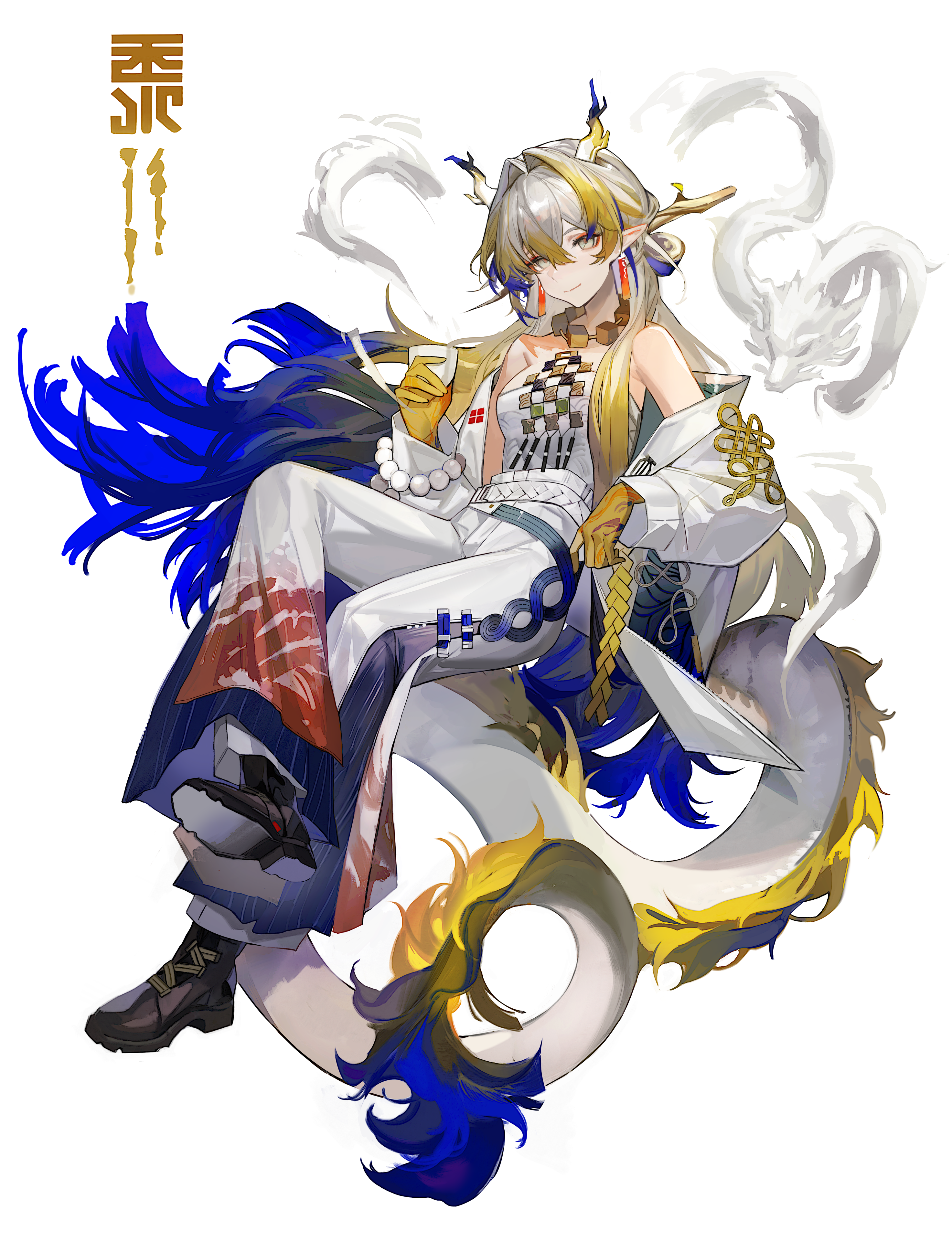 shu (arknights), arknights, absurdres, highres, 1girl, bare shoulders, black boots, blonde hair, blue hair, boots, breasts, character name, closed mouth, crossed legs, cup, dragon, dragon girl, dragon horns, dragon tail, eastern dragon, eastern dragon horns, eastern dragon tail, eyeliner, full body, grey eyes, grey hair, hair intakes, holding, holding cup, horns, invisible chair, jacket, looking at viewer, makeup, multicolored hair, off shoulder, orange eyeliner, pants, pointy ears, sitting, smile, solo, steam, strapless, sumi (1148731762), tail, tube top, white background, white hair, white jacket, white pants, white tube top, yellow hands