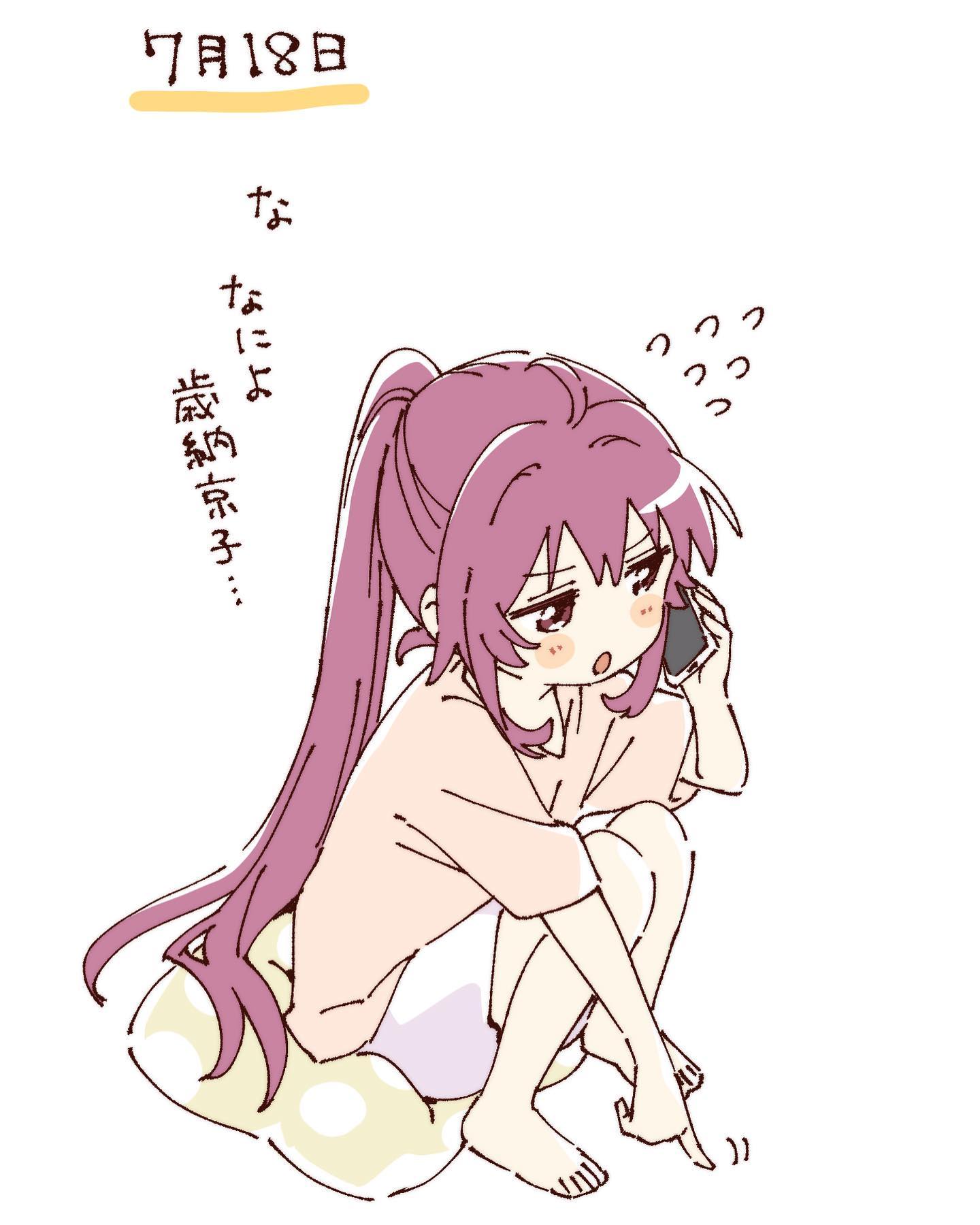 namori, sugiura ayano, yuruyuri, hashtag-only commentary, highres, translation request, 1girl, :o, ahoge, barefoot, blush stickers, cellphone, flying sweatdrops, full body, holding, holding phone, knees up, long hair, open mouth, phone, pillow, pink shirt, ponytail, purple hair, shirt, short sleeves, shorts, simple background, sitting, smartphone, solo, white background, white shorts