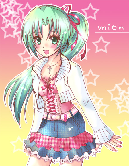 sonozaki mion, higurashi no naku koro ni, 00s, green eyes, green hair, happy, jacket, skirt, smile, solo