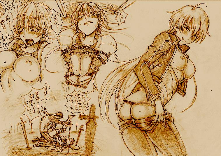 Rule34 – If it exists, there is porn of it / gilgamesh, shirou emiya / 197548