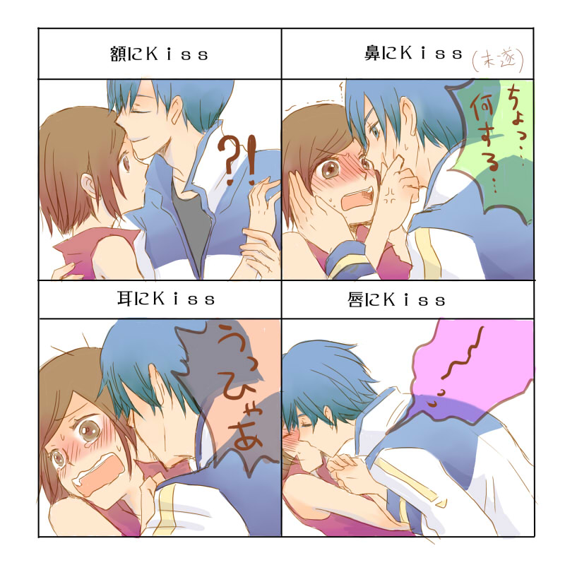 miyuki (aoisan), miyuki (pixiv), kaito (vocaloid), meiko (vocaloid), vocaloid, bad id, bad pixiv id, !?, 1boy, 1girl, blue eyes, blue hair, blush, brown eyes, brown hair, hetero, kiss, kiss chart, multiple drawing challenge, pinching, surprised, tears, tsundere