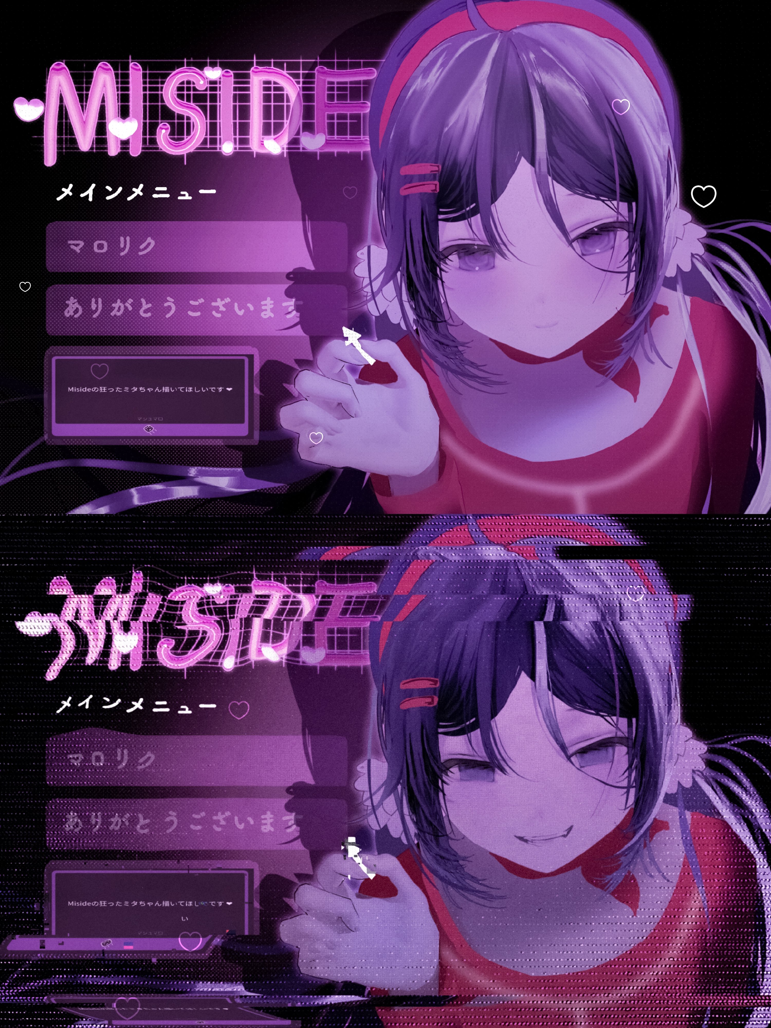 mita (miside), miside, absurdres, highres, translation request, 1girl, before and after, copyright name, cursor, distortion, glitch, grin, hair ornament, hairband, hairclip, heart, looking at viewer, pink shirt, purple eyes, purple hair, shirt, sidelocks, smile, solo, upper body, x yo 1